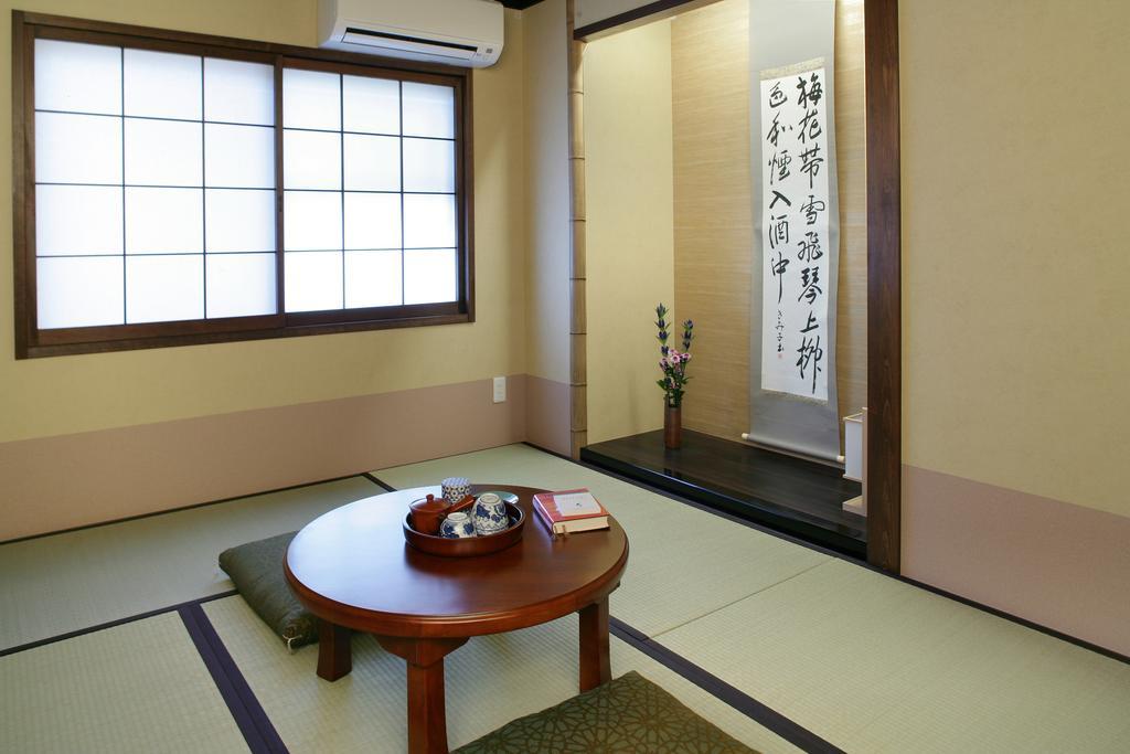 Einzelzimmer in japanischem Stil