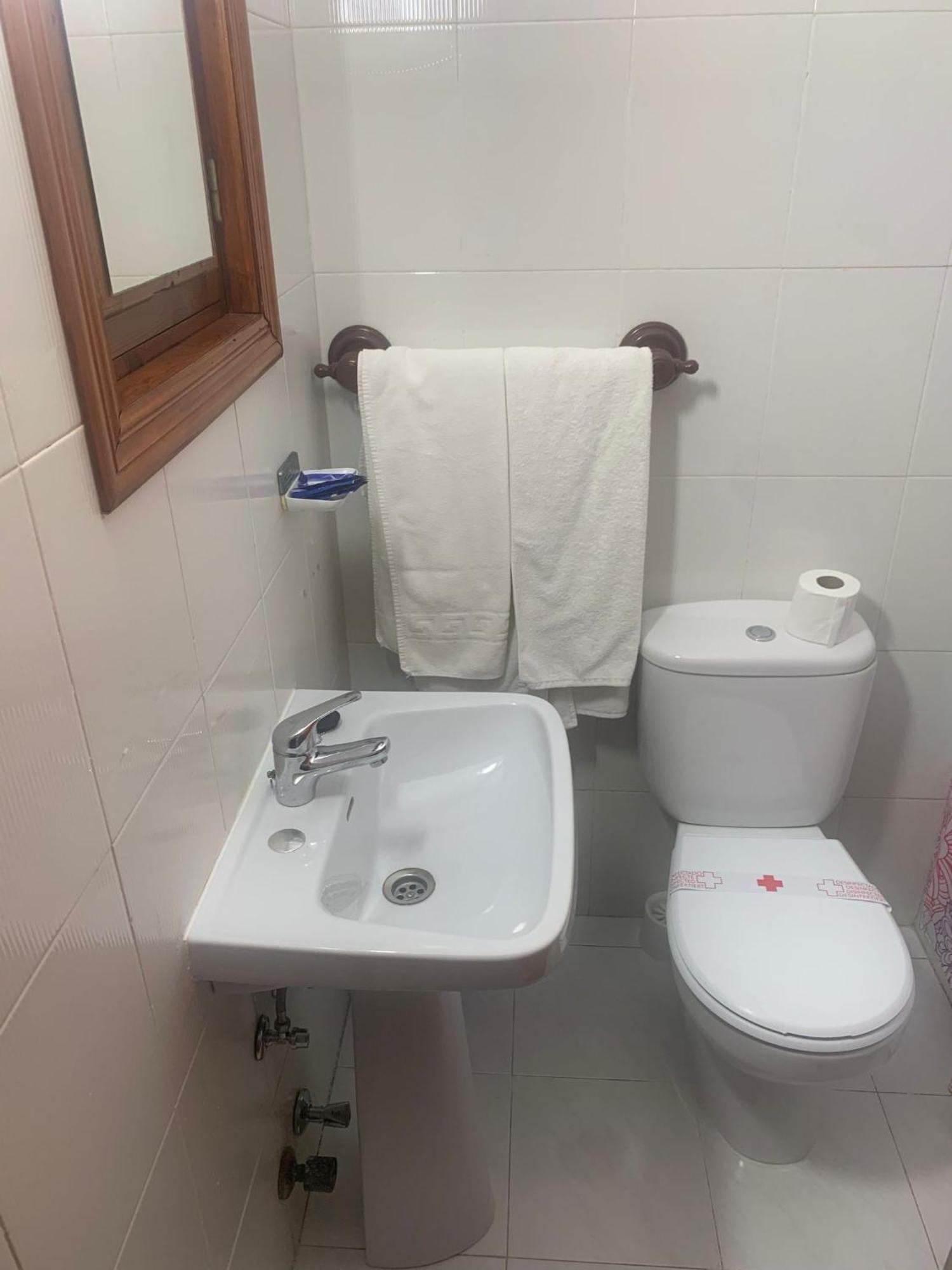 Budget Double Room - Annex