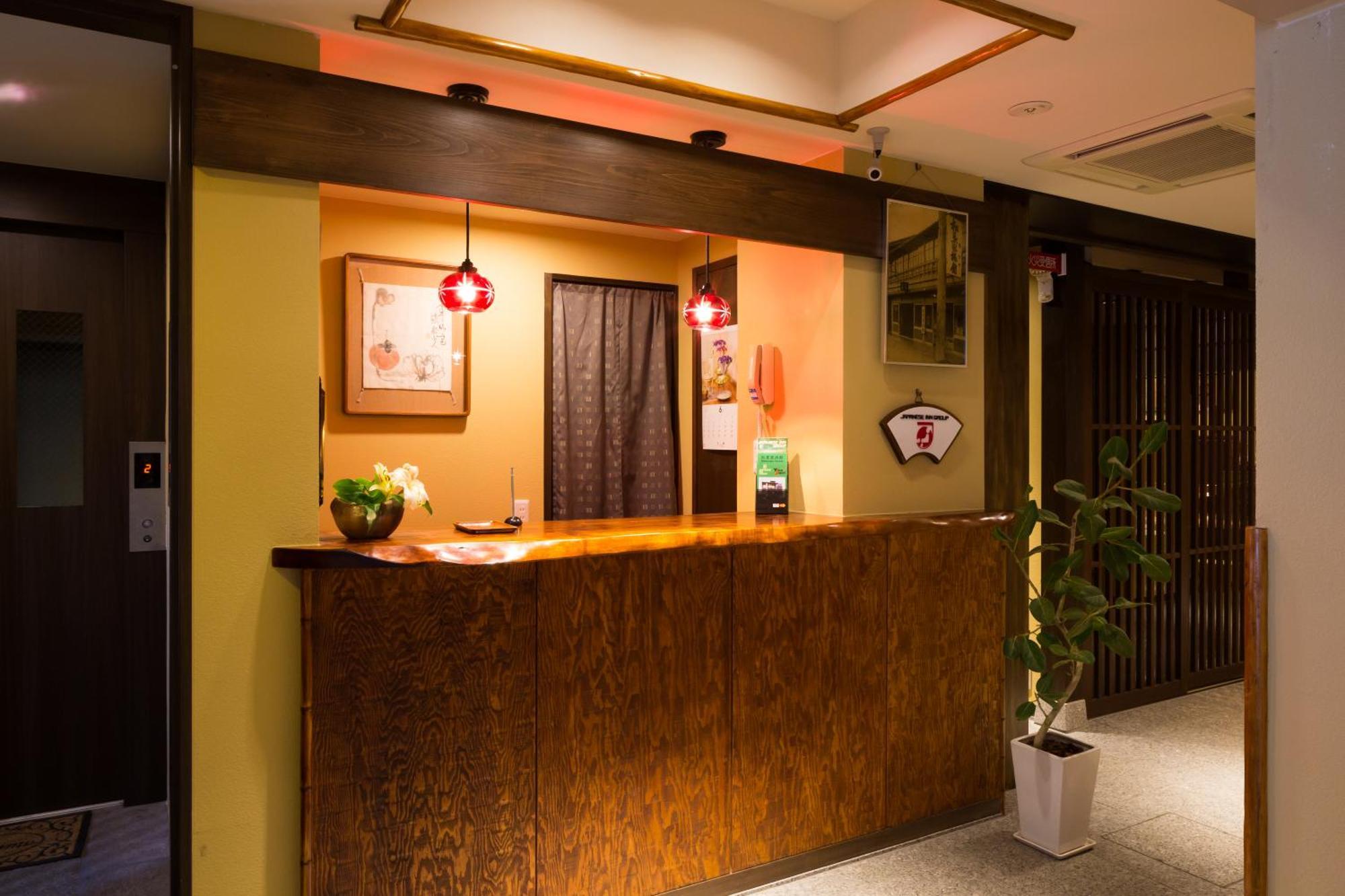 Familienzimmer im japanischen Stil mit Küche