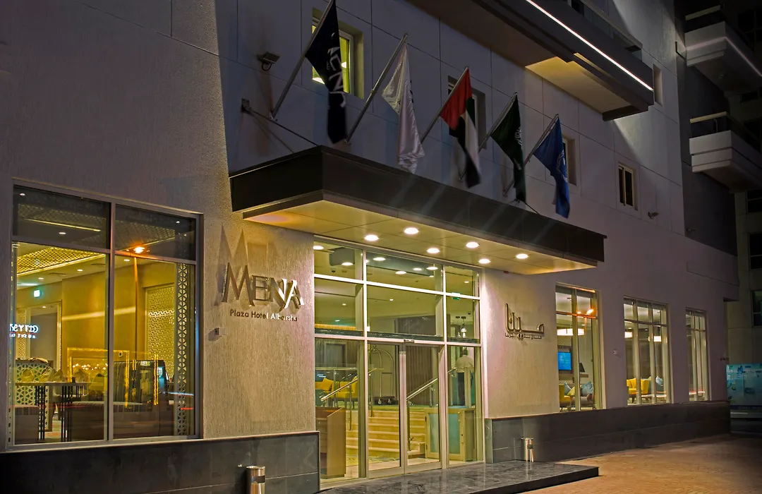 Mena Plaza Hotel Albarsha At The Mall-1