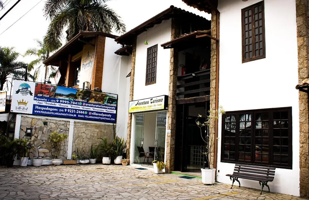 Pousada Villa Real Paraty - Localização e café da manhã EXCELENTES-1