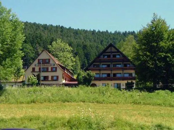 Gasthof Erlenhof-1