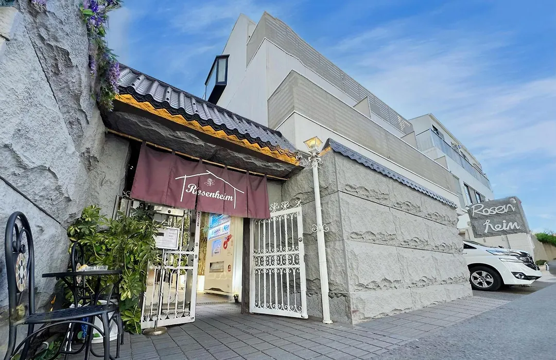 Rosenheim Tokyo Shinjuku-1