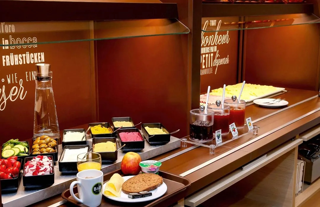 ibis Hotel Hamburg Airport-1
