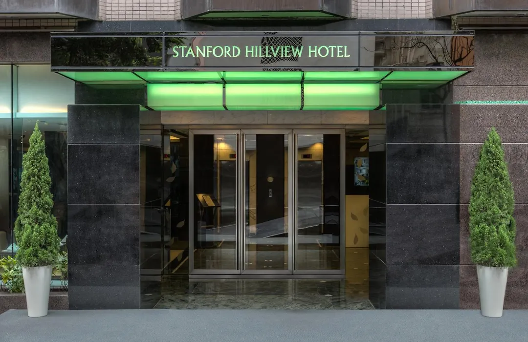 Stanford Hillview Hotel Hong Kong-1