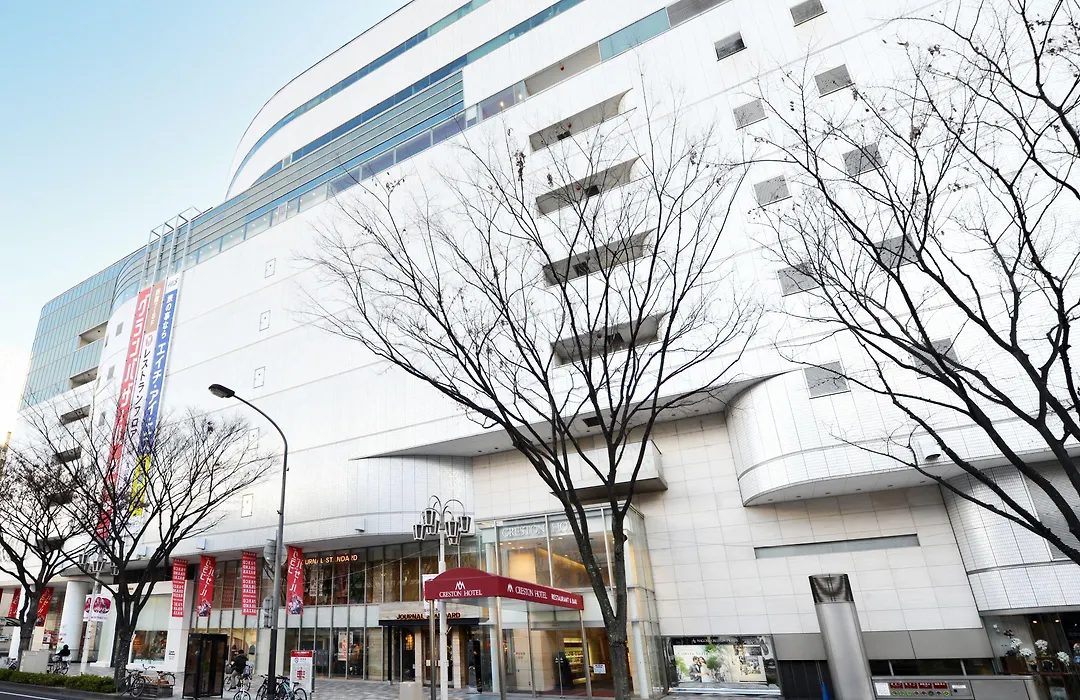 Nagoya Creston Hotel-1