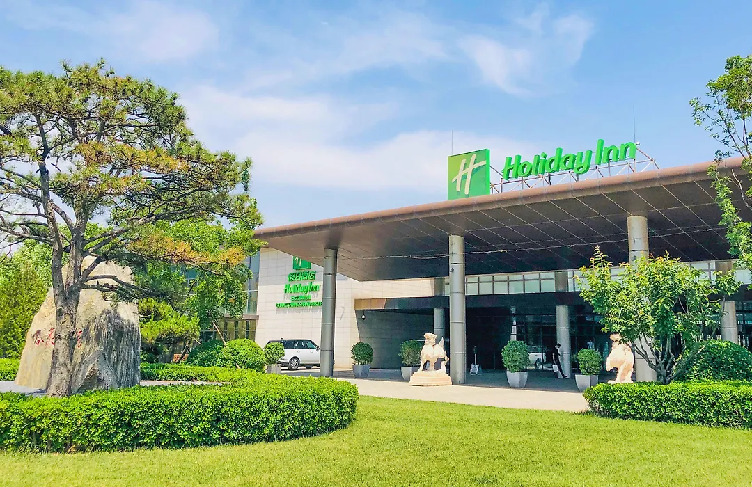 Holiday Inn Beijing Shijingshan Parkview By Ihg-1