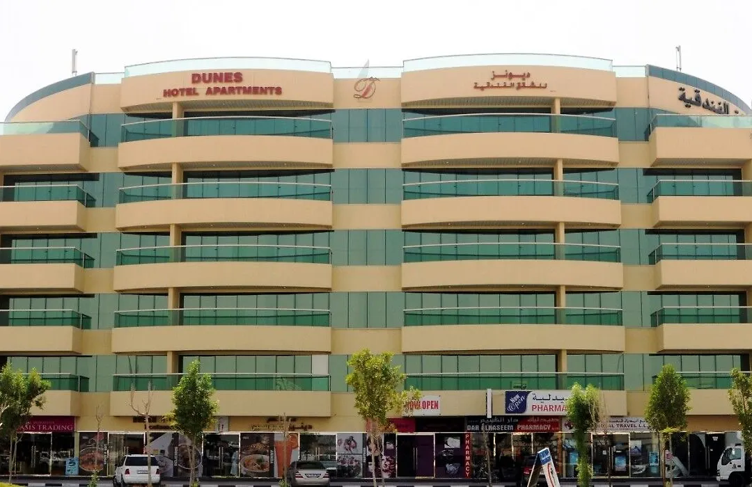Dunes Hotel Apartment Al Qusais-1