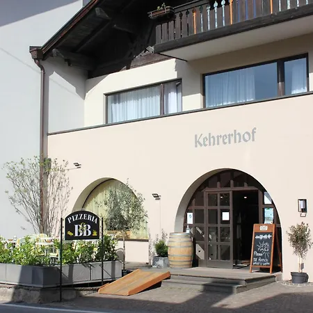 Kehrerhof-3