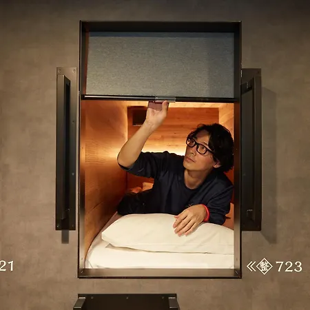 Rembrandt Cabin & Spa Shimbashi - Caters To Men-3