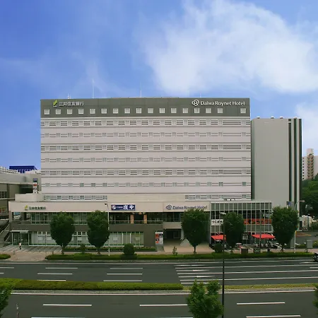 Daiwa Roynet Hotel Tsukuba-2