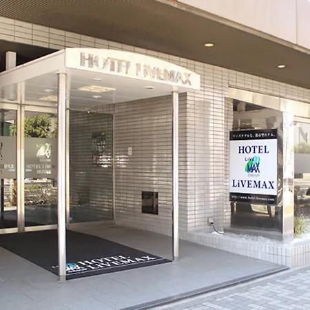 Hotel Livemax Budget Yokohama Tsurumi-2