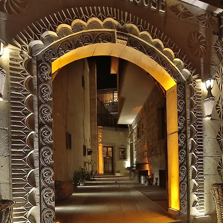 Relic House-3