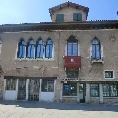 Hotel Ca' Nobile Corner-2