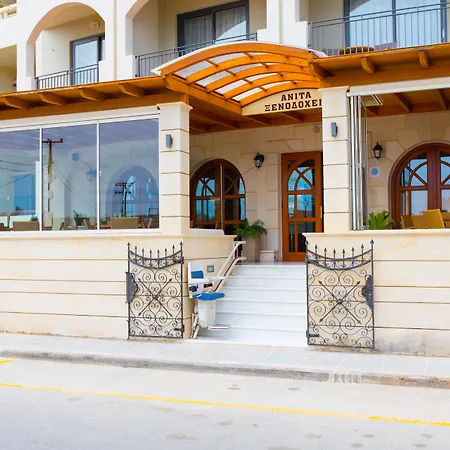 Anita Beach Hotel- Adults Only-2