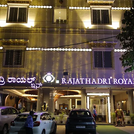 Rajathadri Royal Inn-2