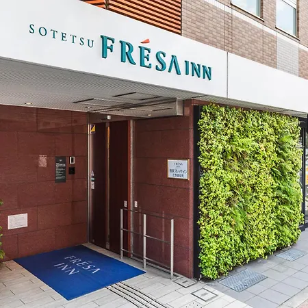 Sotetsu Fresa Inn Ueno-Okachimachi-2
