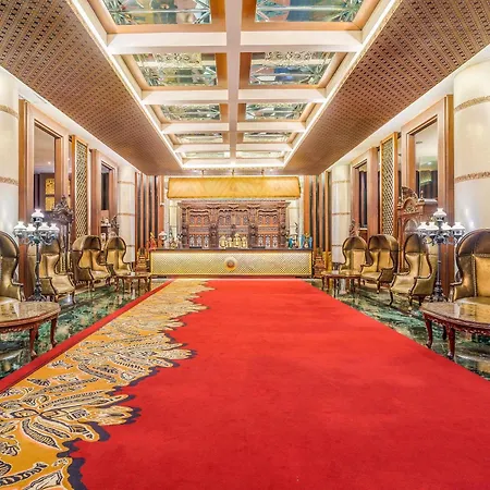 The Royal Surakarta Heritage - Handwritten Collection-2