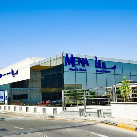 Mena Airport Hotel Jeddah-3