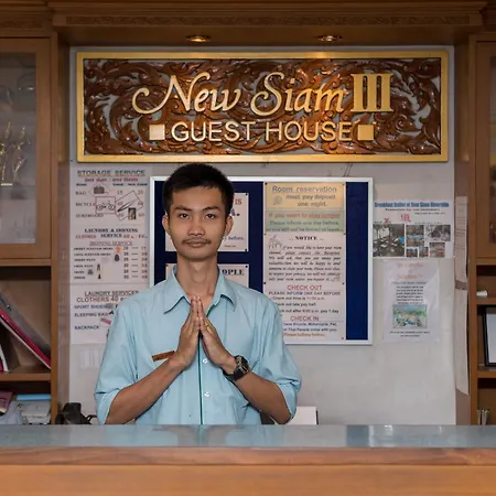 New Siam III Guest House-3