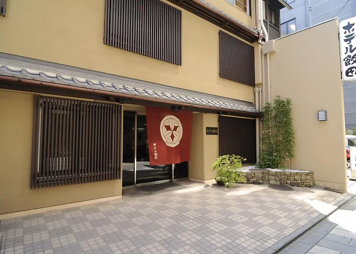 Hotel Iida Kyoto