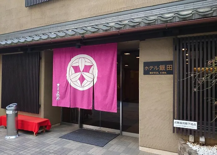 Hotel Iida Kyoto