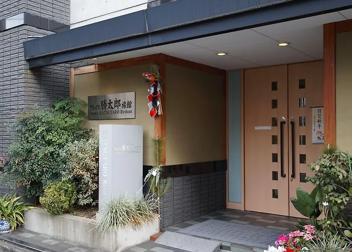 Annex Katsutaro Ryokan Tokyo