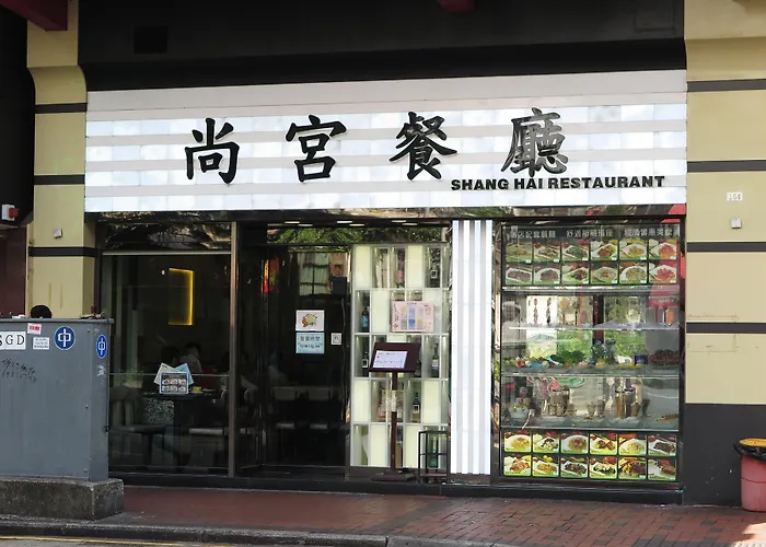 Shanghai Red