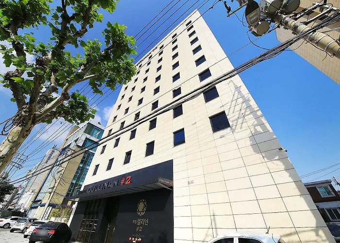 Hotel Cullinan 2 Geondae Seoul